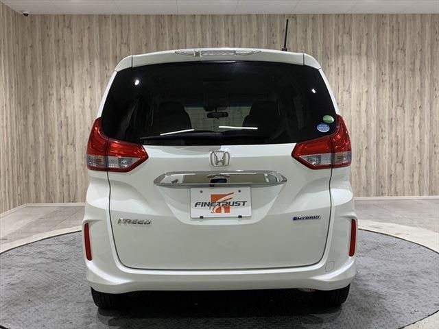 Honda FREED HYBRID 2016-10 20270-5