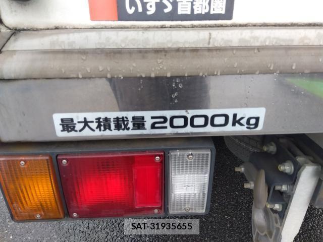 Isuzu ELF TRUCK 2016-06 446152-7