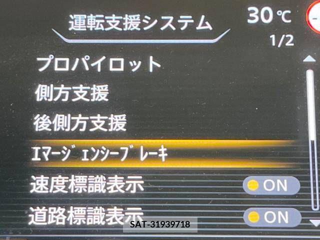 Nissan SERENA 2019-10 367678-4