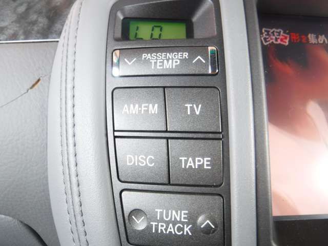 Toyota CROWN SEDAN 2004-05 4293-16