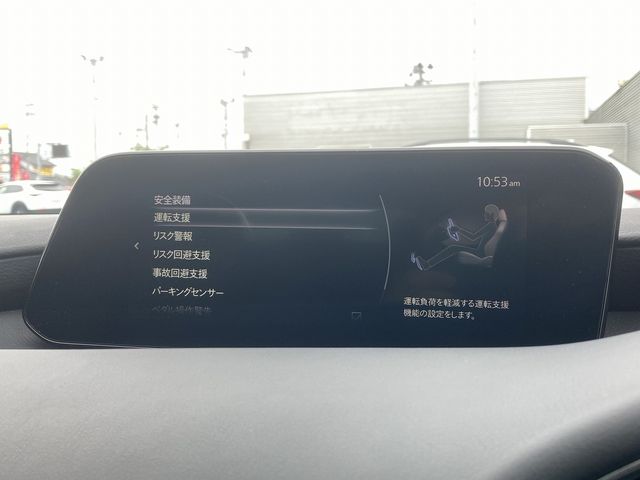 Mazda MAZDA3 2019-08 20383-16
