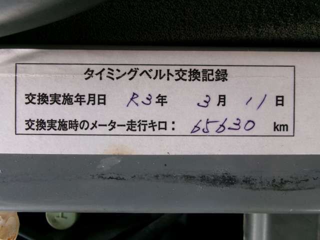 Nissan SKYLINE GT-R 1999-06 17324-10