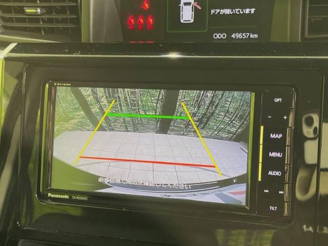 Toyota TANK 2018-05 184369-3