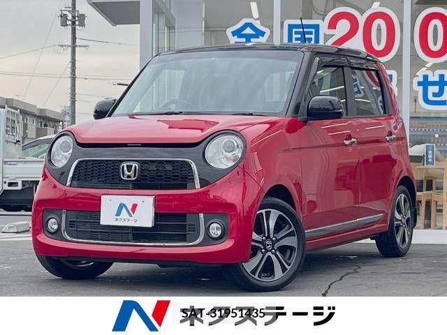 Honda N-ONE 2013-10 352232-0