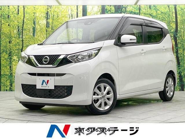 Nissan DAYZ 2021-07 353351-0