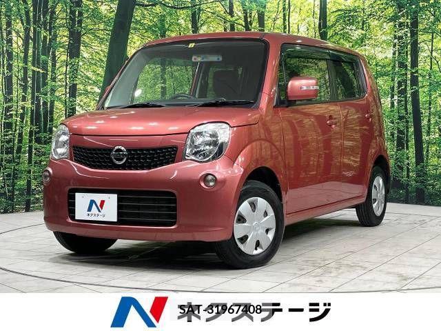 Nissan MOCO 2013-07 250354-0