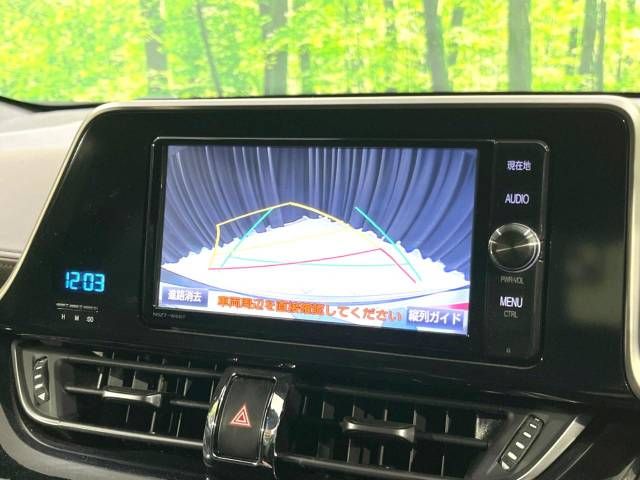 Toyota C-HR 2017-06 192175-5
