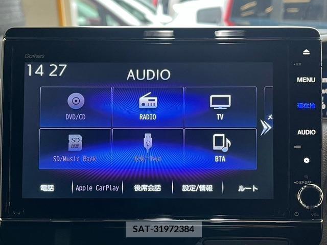 Honda N BOX 2021-01 307250-7