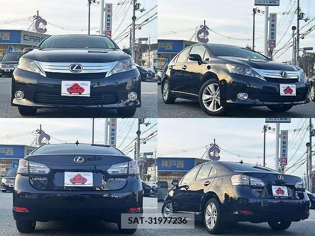 Lexus HS 2012-01 238027-8