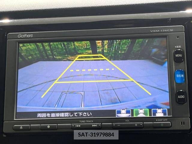Honda N-WGN 2017-03 307752-3