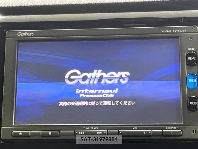 Honda N-WGN 2017-03 307752-2