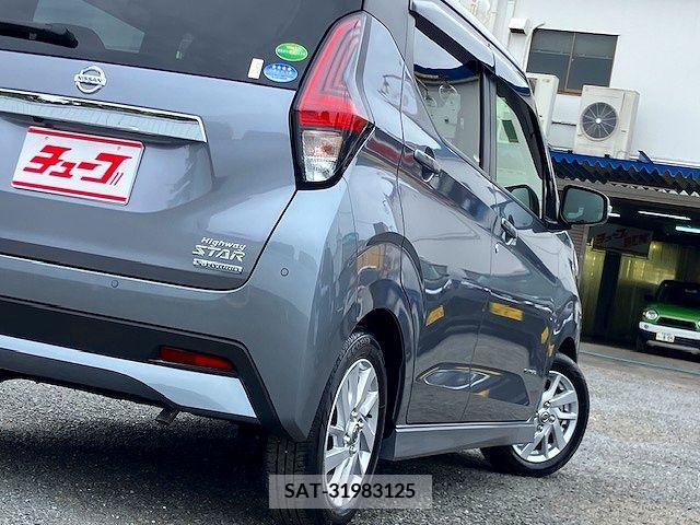 Nissan DAYZ 2020-01 358846-26