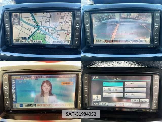 Toyota VOXY 2008-02 370282-5