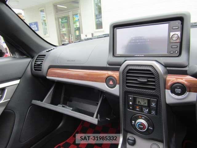 Daihatsu COPEN 2014-08 264504-17