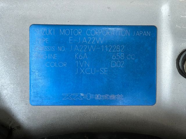 Suzuki JIMNY 1996-01 29203-21