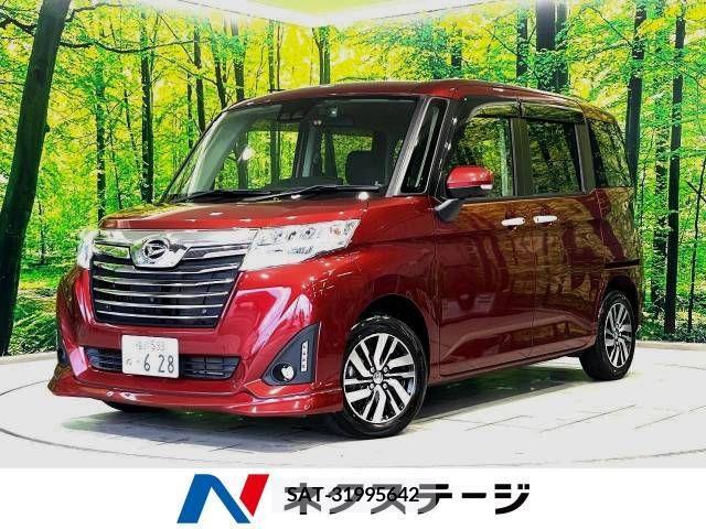 Daihatsu THOR 2019-05 379842-0
