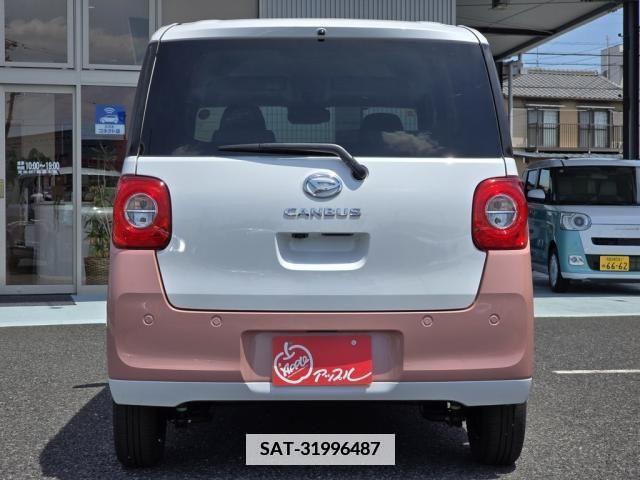 Daihatsu MOVE 2023-11 351770-17