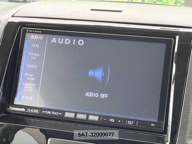Nissan ROOX 2012-06 251324-2
