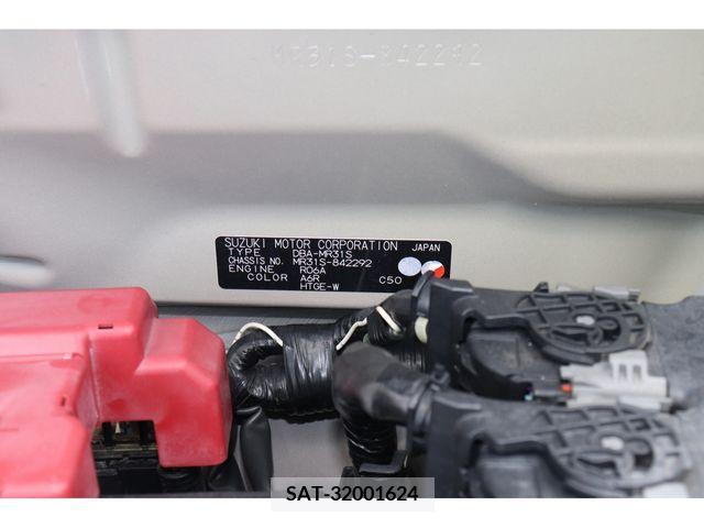 Suzuki HUSTLER 2015-06 207329-24
