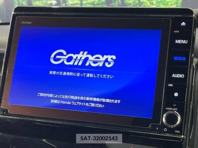 Honda N BOX CUSTOM 2021-02 225213-2