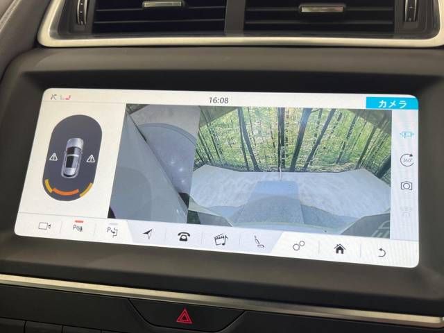 Jaguar E-PACE 2019-01 28278-5