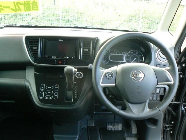 Nissan DAYZ ROOX 2018-01 26840-4