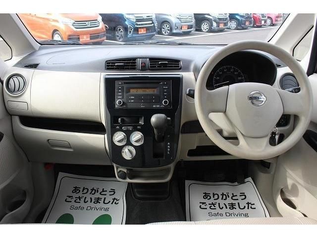 Nissan DAYZ 2015-11 27118-1