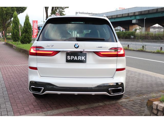 Bmw X7 2020-08 28350-5