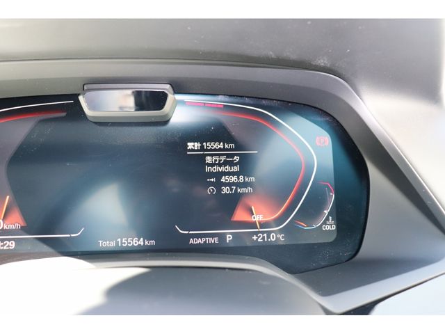 Bmw X7 2020-08 28350-24