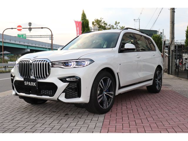 Bmw X7 2020-08 28350-8