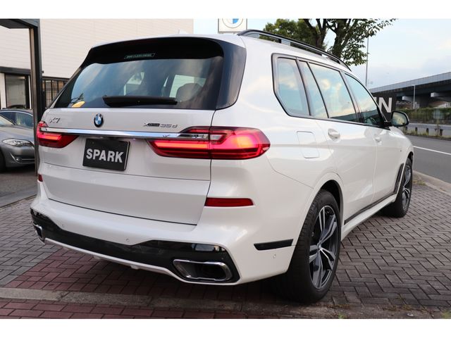 Bmw X7 2020-08 28350-4