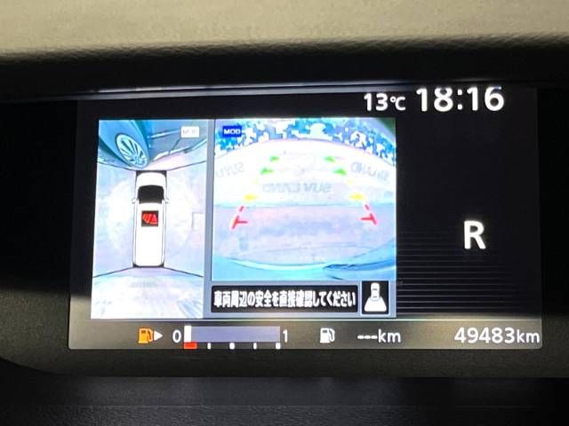 Nissan SERENA 2017-04 187849-3