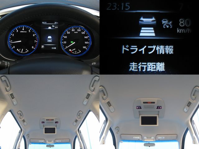 Nissan ELGRAND 2017-06 3230-11