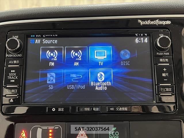 Mitsubishi OUTLANDER PHEV 2015-08 303536-3