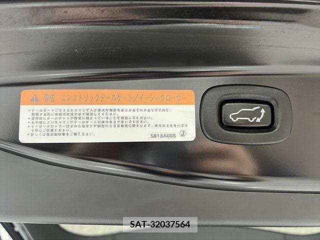 Mitsubishi OUTLANDER PHEV 2015-08 303536-7