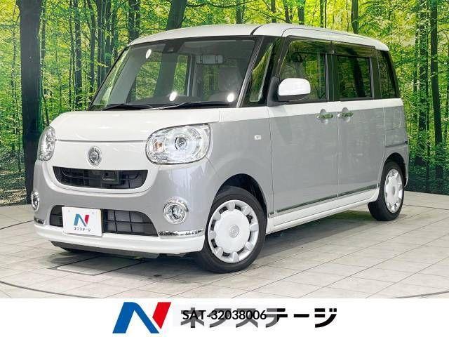 Daihatsu MOVE 2017-03 340057-0