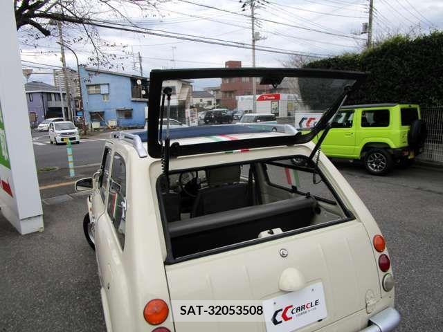Nissan PAO 1989-09 224081-15