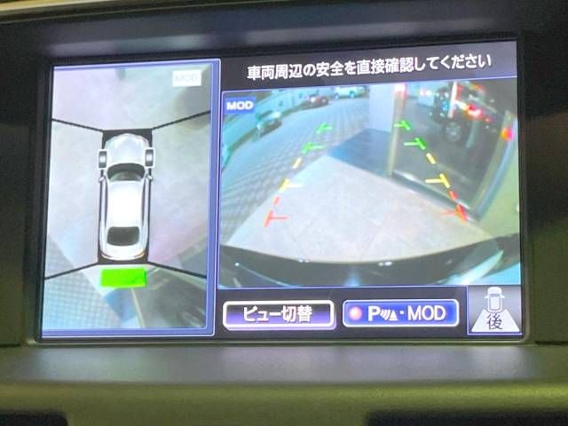 Nissan FUGA 2015-03 12706-3