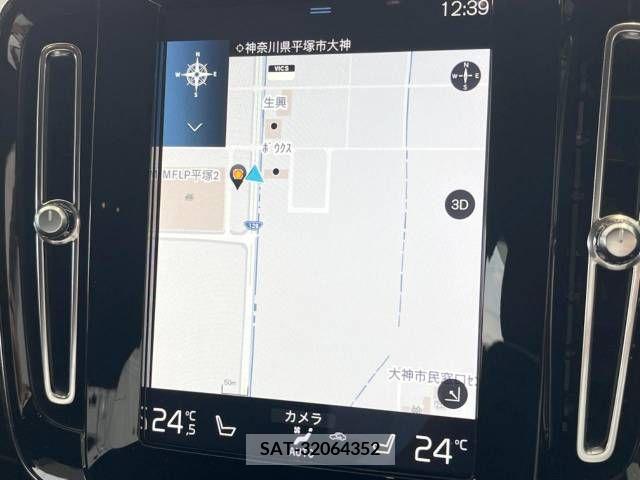 Volvo XC40 2021-03 288797-5