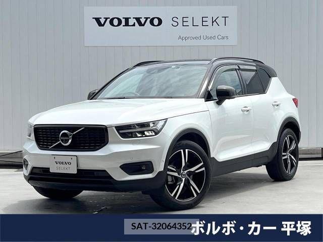 Volvo XC40 2021-03 288797-0