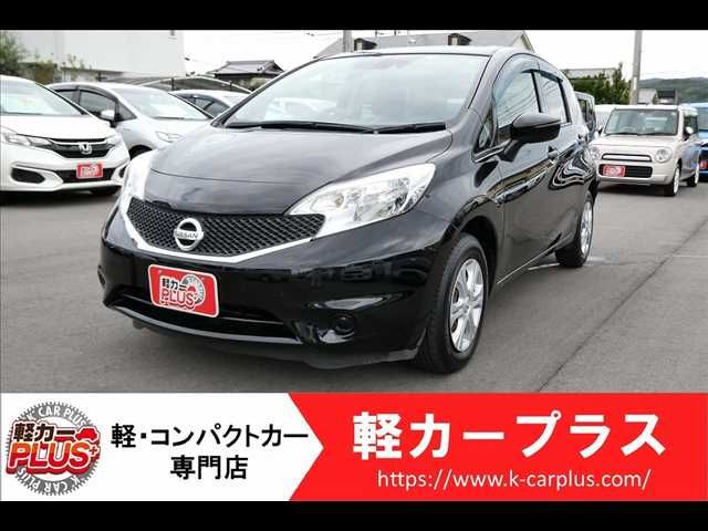 Nissan NOTE 2015-06 9901-0