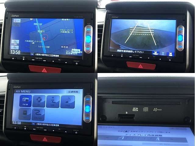 Honda N BOX 2015-03 19936-3