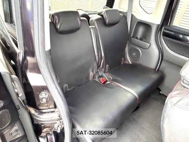 Honda N BOX CUSTOM 2014-01 328606-8