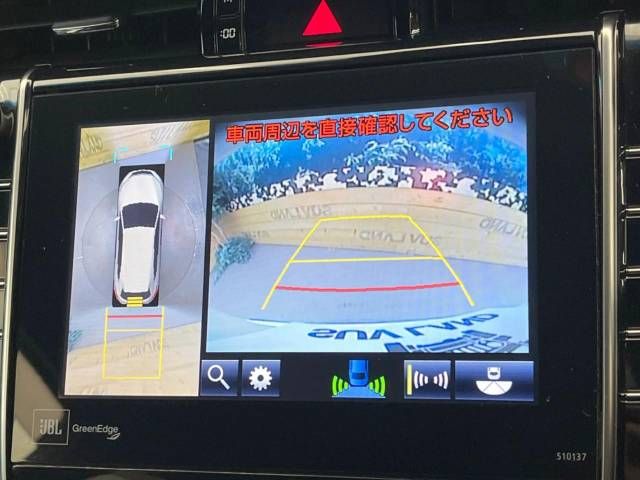 Toyota HARRIER HYBRID 2016-06 185164-3