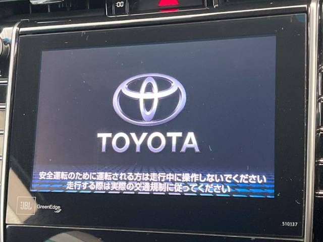Toyota HARRIER HYBRID 2016-06 185164-2