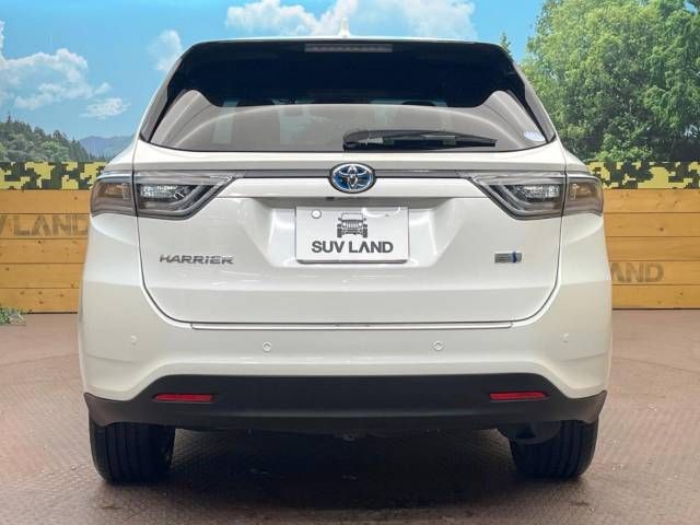 Toyota HARRIER HYBRID 2016-06 185164-15