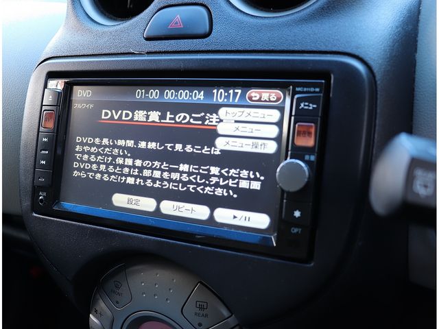 Nissan MARCH 2011-09 21877-17