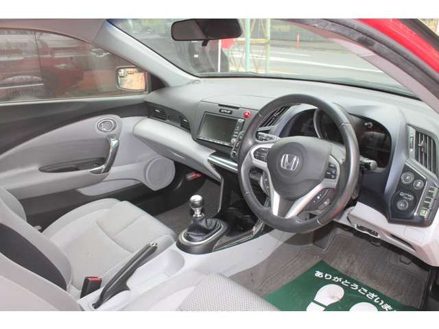 Honda CR-Z 2010-04 7937-13