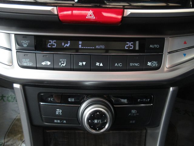 Honda ACCORD HYBRID 2013-09 189820-18