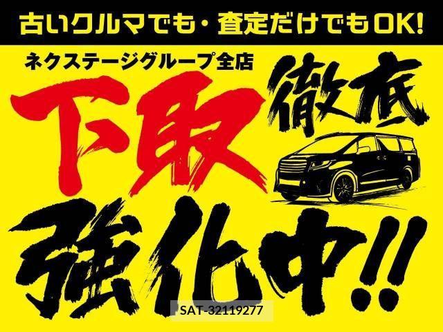Toyota ALPHARD 2012-05 203040-3